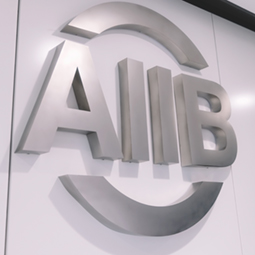 AIIB Appoints Jeffrey Hiday as Director General for Communications
